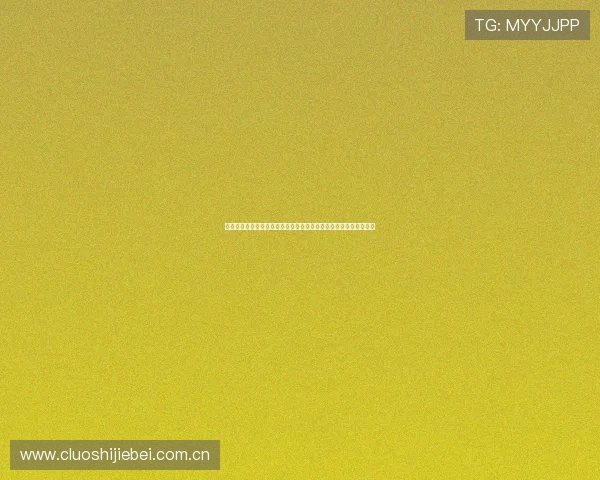 加纳队与巴拿马队在世界杯比赛中的球衣号码分配及其背后意义解析 加纳队与巴拿马队在世界杯比赛中的球衣号码分配及其背后意义解析