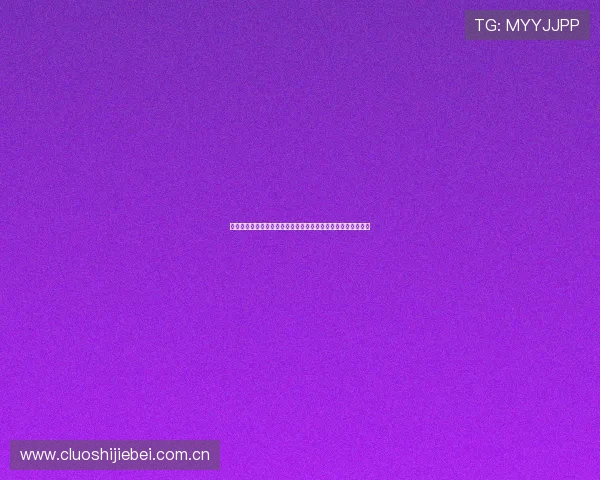 约旦对奥地利世界杯比赛前瞻:球队状态、战术布局与胜负预测 约旦对奥地利世界杯比赛前瞻:球队状态、战术布局与胜负预测