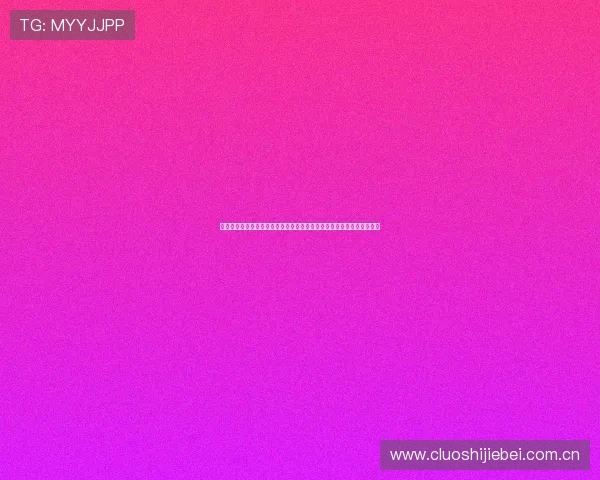 深入了解世界杯约旦阿尔及利亚比分竞猜规则帮助用户做出科学竞猜决策 深入了解世界杯约旦阿尔及利亚比分竞猜规则帮助用户做出科学竞猜决策