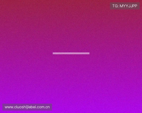 爱体育官网登录平台为足球迷提供世界杯赛事全景报道与深度分析内容