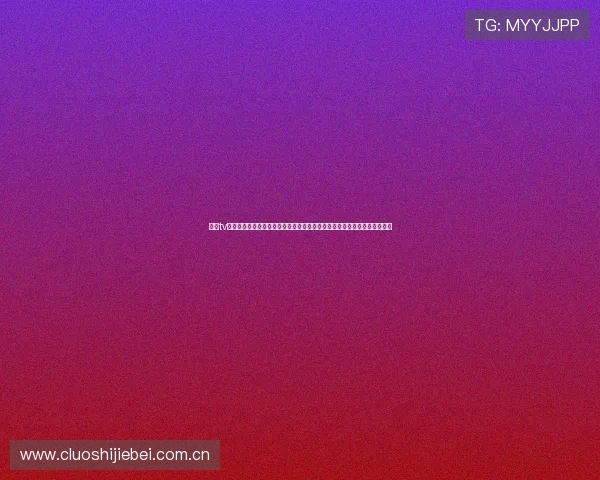 斗球tv体育直播官网为用户提供全面的世界杯赛事资讯、直播服务和精彩赛事回放 斗球tv体育直播官网为用户提供全面的世界杯赛事资讯、直播服务和精彩赛事回放