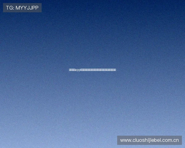 开云真人app客服助力世界杯赛事报道全方位解读与互动体验提升
